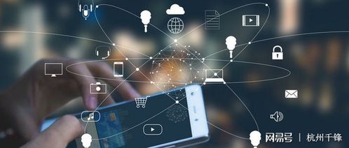 連接與躍遷 透視中國(guó)互聯(lián)網(wǎng)的技術(shù)浪潮與未來(lái)圖景