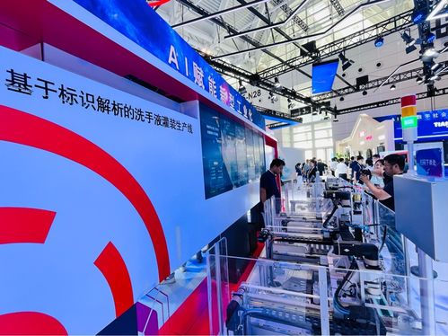 智博會(huì)見(jiàn)證天津聯(lián)通5G智能微縮工廠 驅(qū)動(dòng)計(jì)算機(jī)軟硬件技術(shù)開(kāi)發(fā)新引擎