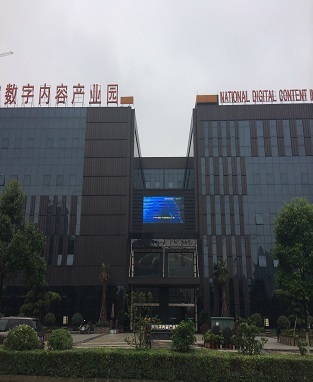 貴州