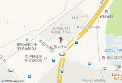 「軟件開(kāi)發(fā)產(chǎn)品經(jīng)理招聘」_貴州筑鵬招聘