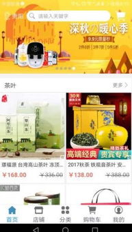 云匯聚英是做什么的 云匯聚英公司在哪里